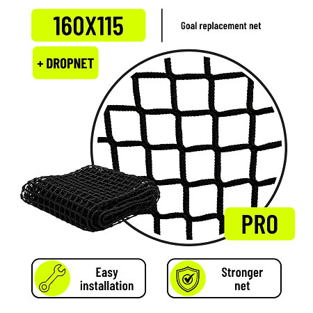 FLOORBEE DOCK PRO Net and Dropnet 160x115 cm Replacement Floorball Net and Drop Net