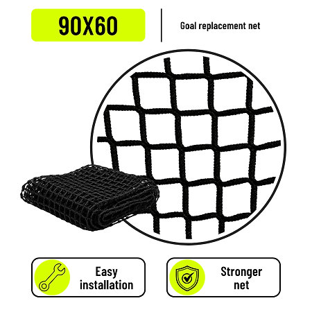 FLOORBEE STABLE DOCK Net 90x60 Florbalová sieť