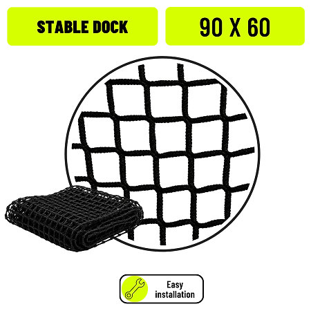 FLOORBEE STABLE DOCK Net 90x60 Florbalová síť