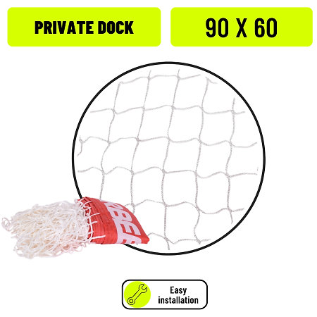 FLOORBEE PRIVATE DOCK Net 90x60 Náhradní síť na florbalovou branku