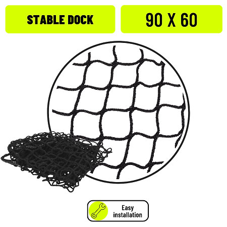 FLOORBEE STABLE DOCK Net 90x60 Sieť na florbalovú bránku
