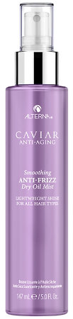 Alterna Caviar Smothing Anti-Frizz Dry Oil Mist dry oil mist for smoothing