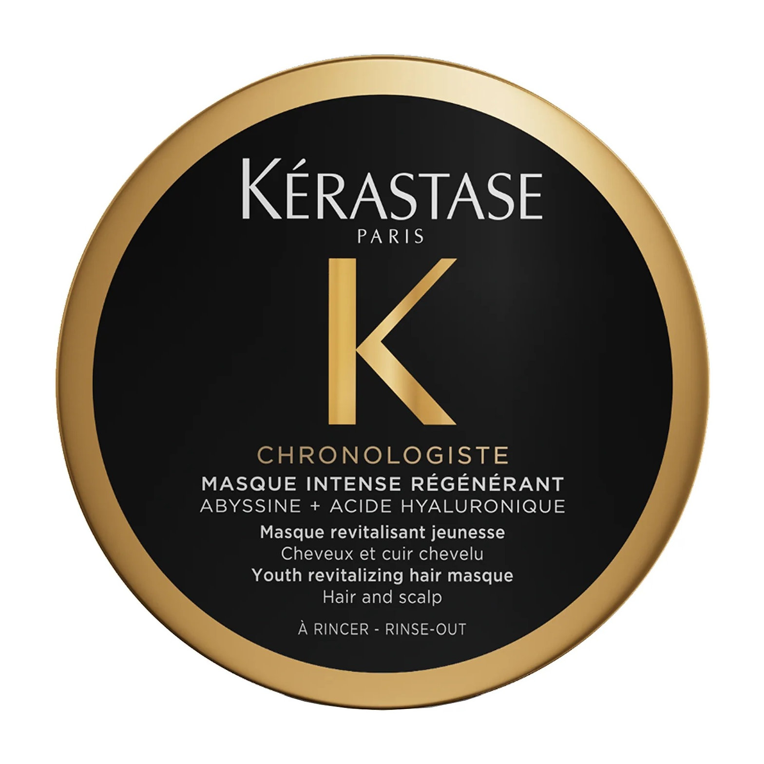 Kérastase Chronologiste Masque Intense Régénérant 75 ml