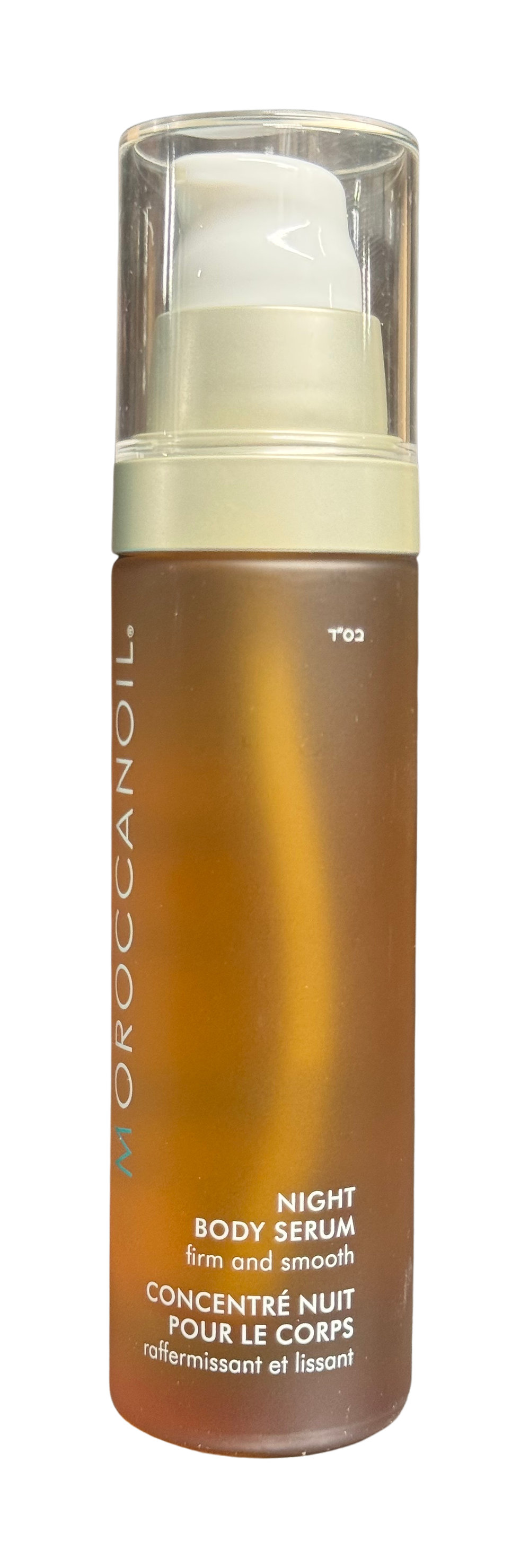 MoroccanOil Body Care Night Body Serum 50 ml